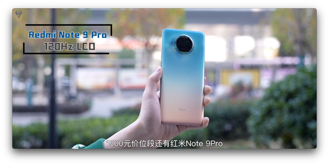 2020全价位段手机推荐小白年终盘点特别企划