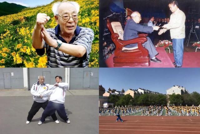 历经八代由锦州少北拳代表性传承人张荣时老师生前传至韩振博,陈健等