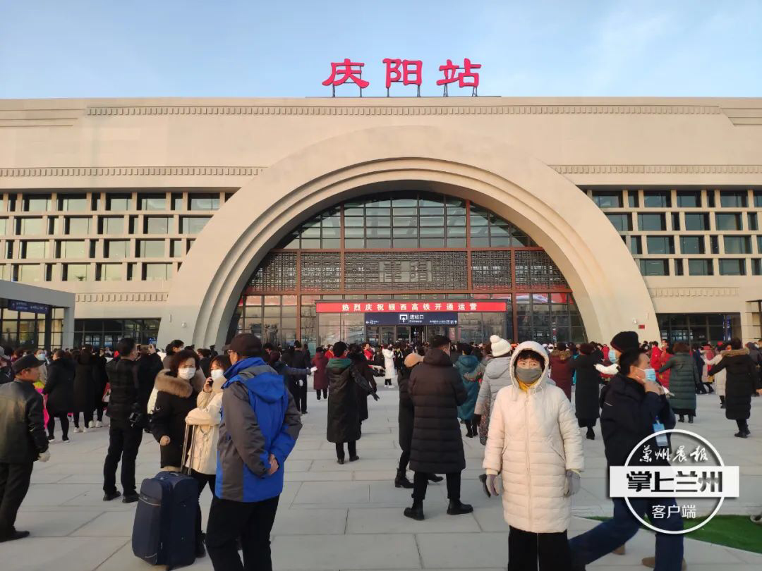 庆阳市多措并举全力指导做好高铁站疫情防控工作|疫情|庆阳市|高铁
