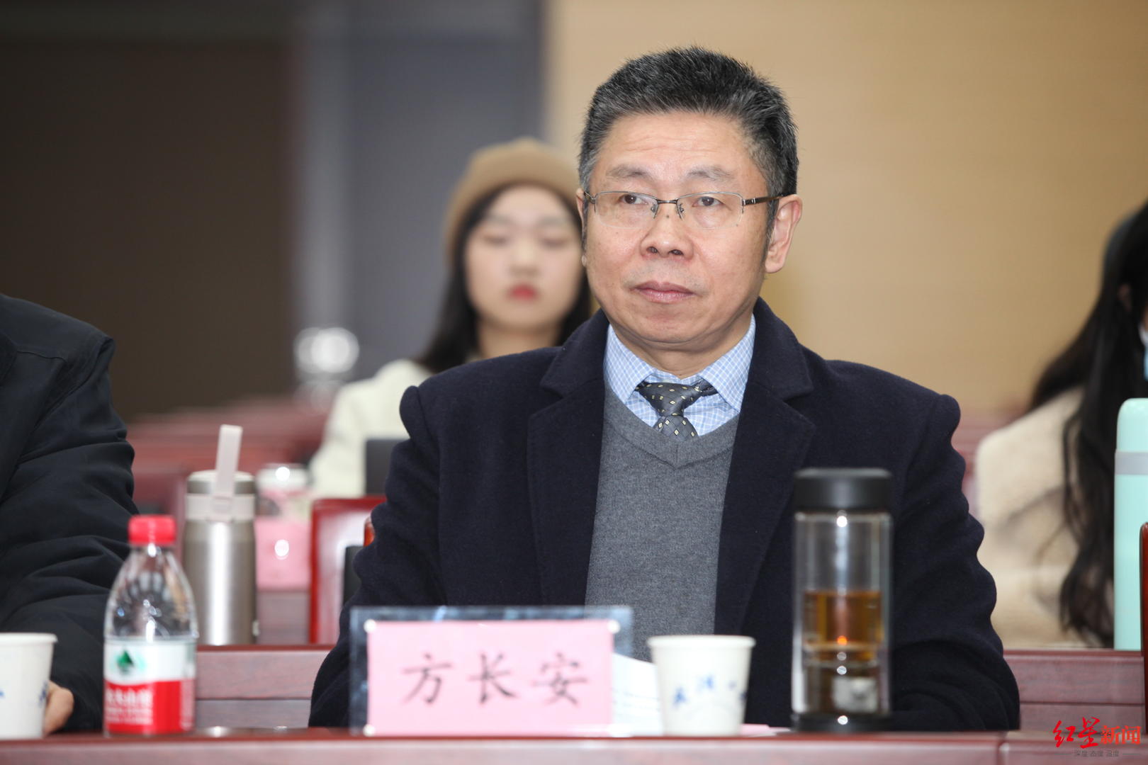 四川师范大学副校长郭朝辉教授致辞四川师范大学副校长郭朝辉,中国
