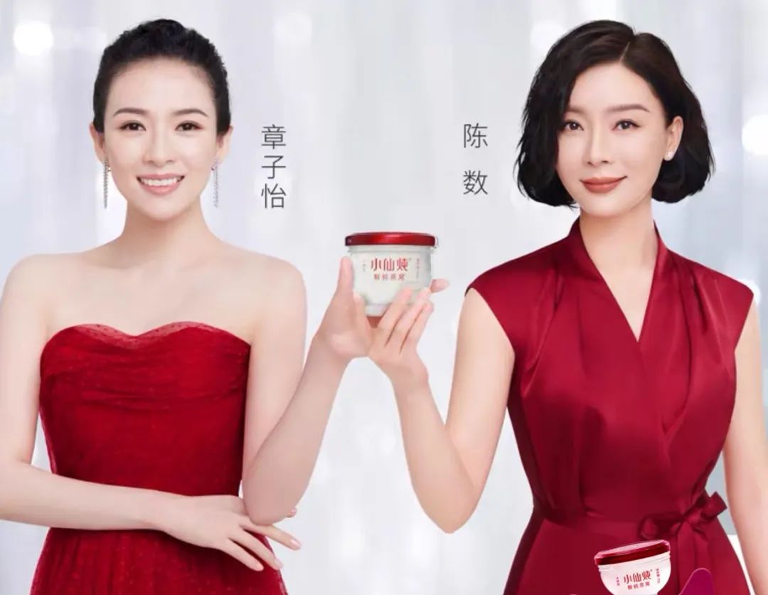 燕窝造假瞒报财务资本助推小仙炖的养生智商税还要收多久