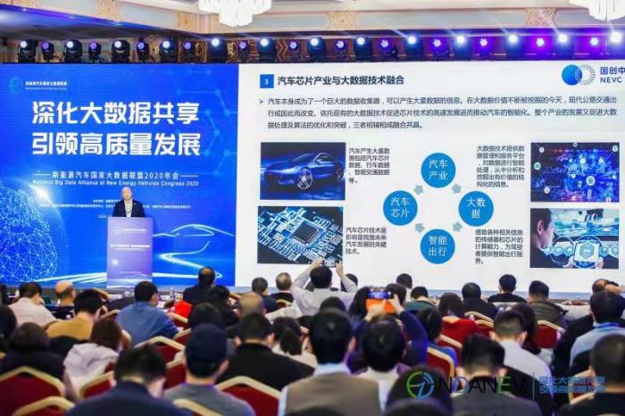 中国新能源汽车进入成长期：小型纯电动乘用车市占率达40%