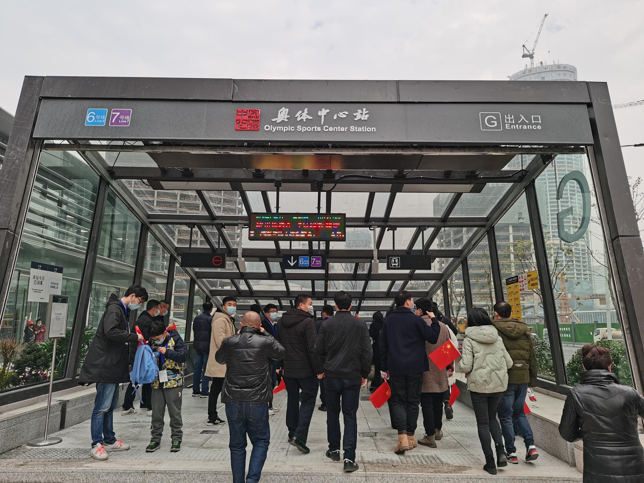 前不久,备受关注的杭州地铁7号线江南段各站点集体"闪亮登场"!