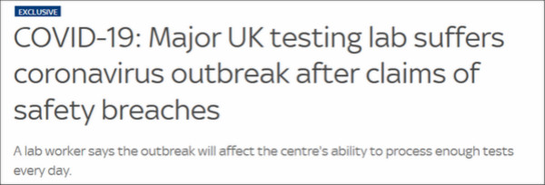 图说：英国重要的检测实验室暴发疫情。天空新闻图