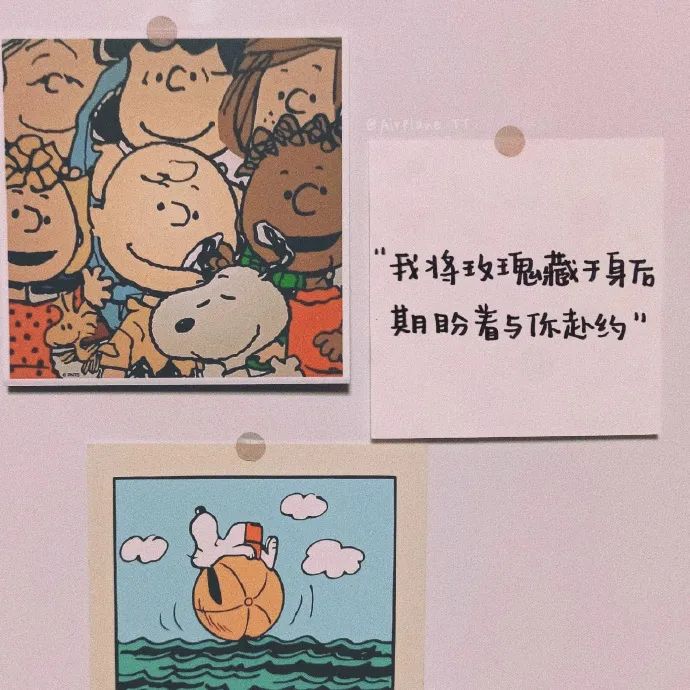 头像姐妹成队快乐加倍