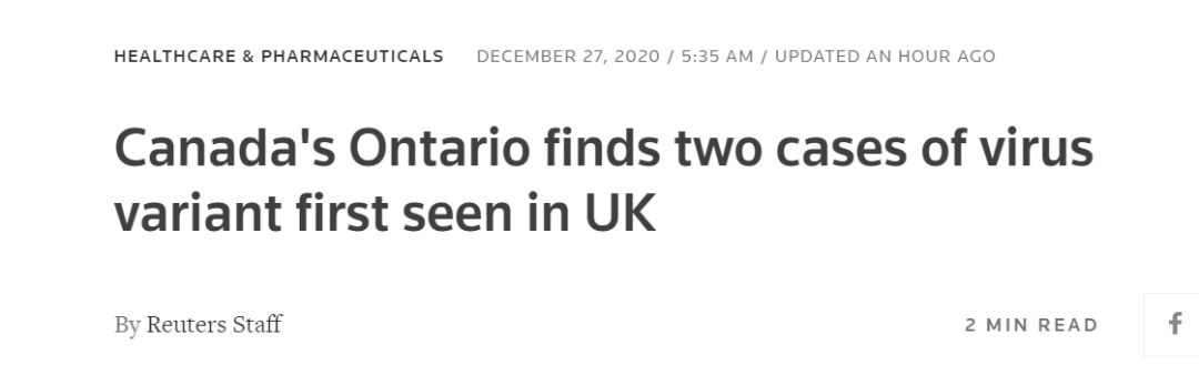 加拿大也发现了……