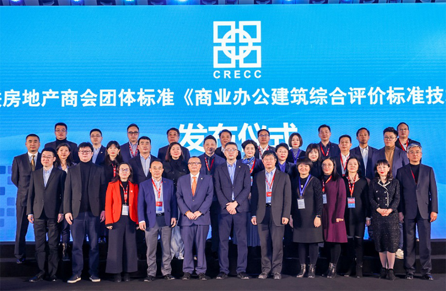 全联房地产商会刘凯：全国的写字楼空置率接近30%