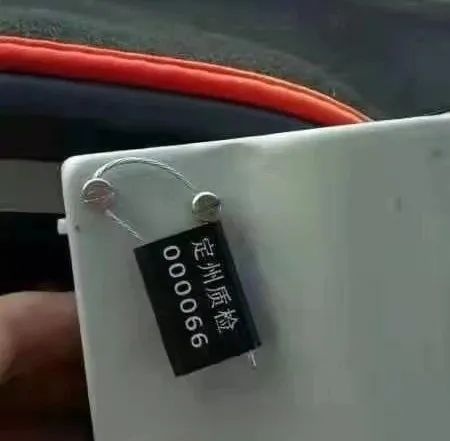 所有出租车计价器已检定合格并打铅封