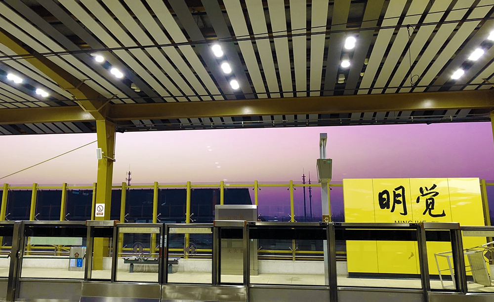 南京地铁s9号线明觉站,为何不设在明觉集镇里?__财经头条