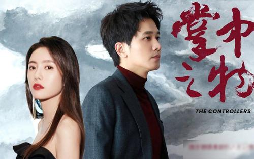 零宣传,《阳光之下》空降开播,部分大尺度剧情遭删改