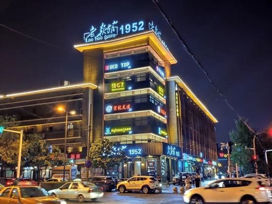 快收藏名单去打卡~|银泰中心|百盛|庐州_新浪新闻