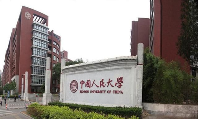 北京一所985高校正在建设新校区,总占地面积1652亩,就在通州区休闲区蓝鸢梦想 - Www.slyday.coM