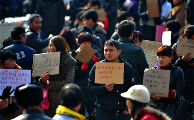管理层却少有离职,工人却难招,宁愿送外卖,也不进工厂休闲区蓝鸢梦想 - Www.slyday.coM 管理层却少有离职,工人却难招,宁愿送外卖,也不进工厂休闲区蓝鸢梦想 - Www.slyday.coM