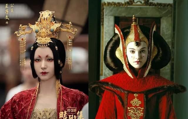 后期的公主,虽然已经恢复了正常的妆容,却开启了让人感觉很是莫名的