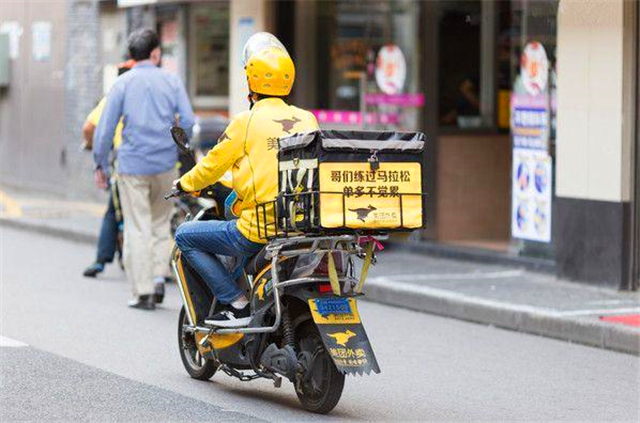 管理层却少有离职,工人却难招,宁愿送外卖,也不进工厂休闲区蓝鸢梦想 - Www.slyday.coM 管理层却少有离职,工人却难招,宁愿送外卖,也不进工厂休闲区蓝鸢梦想 - Www.slyday.coM