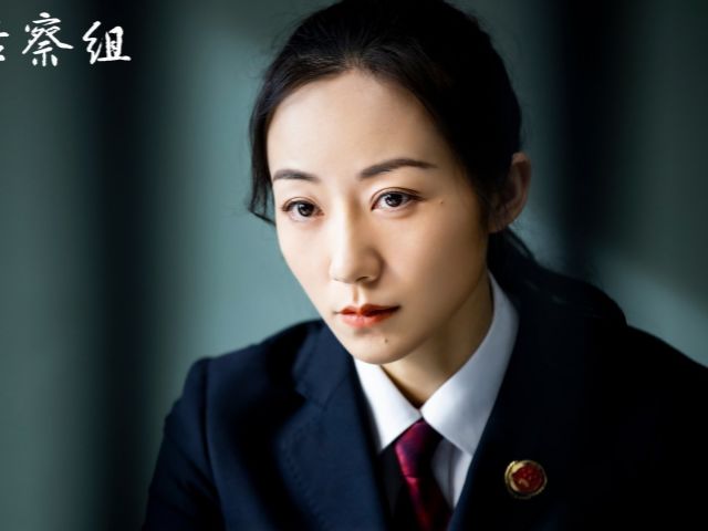 《巡回检察组》韩雪造型被黑,黑发红唇不好看?演技在线获好评