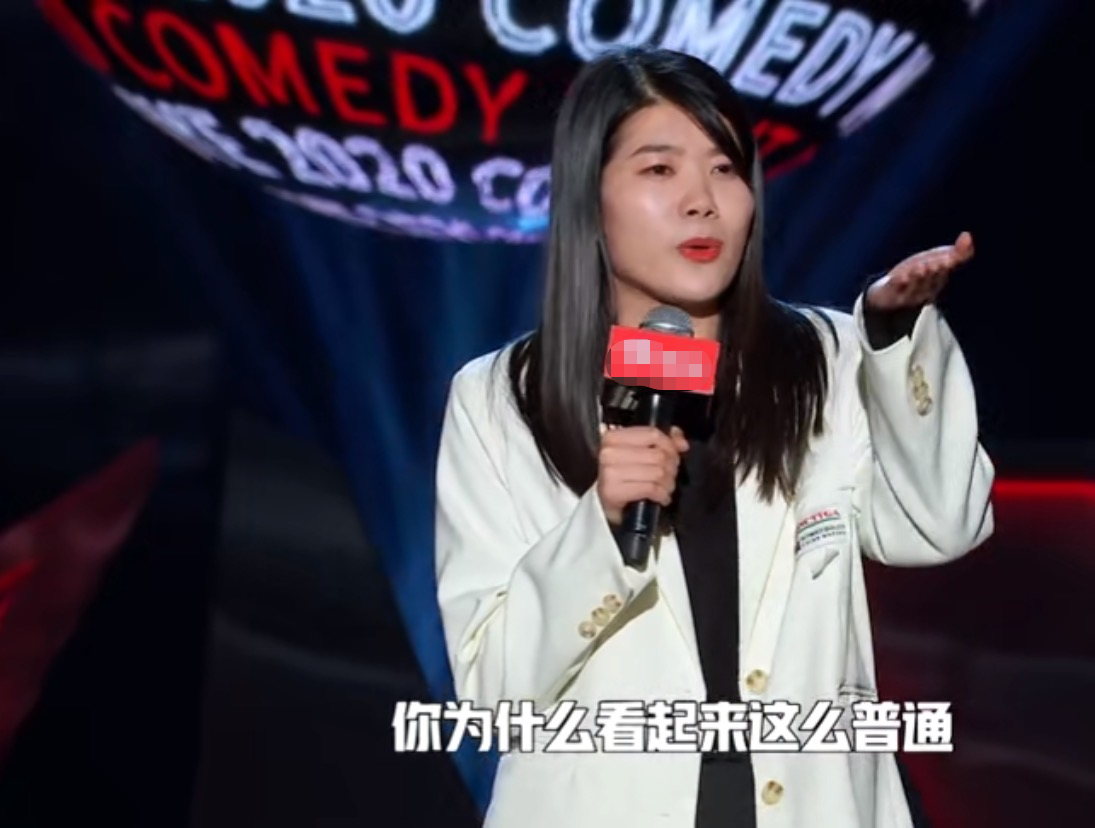 假女权姚晨为杨笠发声被骂蹭热度恶之花六大黑历史被揭