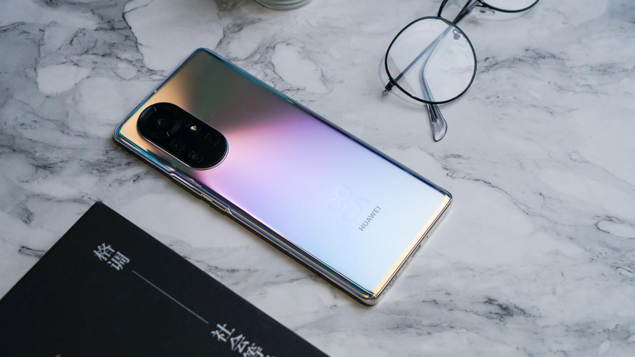 2021流行色提前看:这不就是华为nova8系列8号色嘛