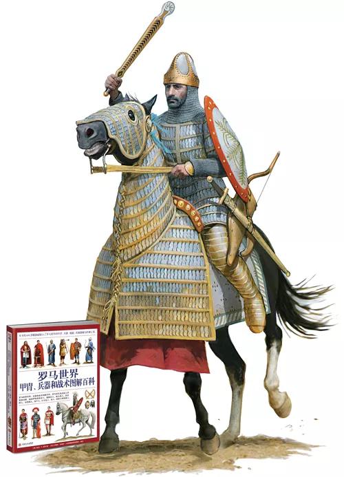 世界军服百科:庞大波斯帝国领土上兴起的各个族群__财经头条