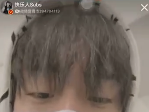 网曝21岁男星索要女歌手不雅视频，对粉丝直言想看？本人忙致歉休闲区蓝鸢梦想 - Www.slyday.coM