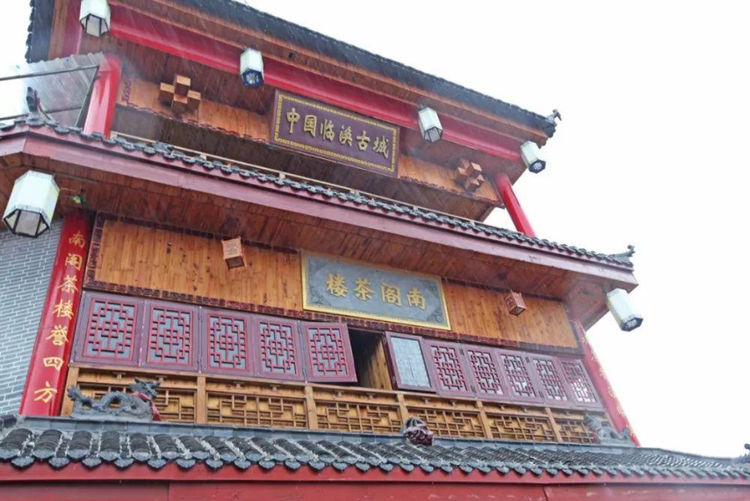 临涣古镇：古时候曾被称为“古茶镇”，也曾名为“九州”休闲区蓝鸢梦想 - Www.slyday.coM