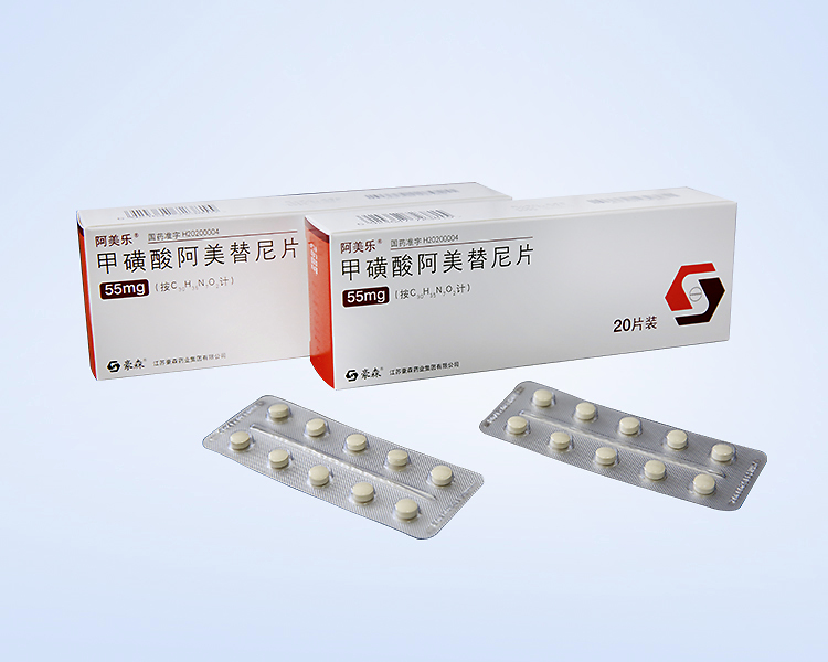 豪森药业肺癌新药阿美乐进入国家医保三代egfrtki市场现变局