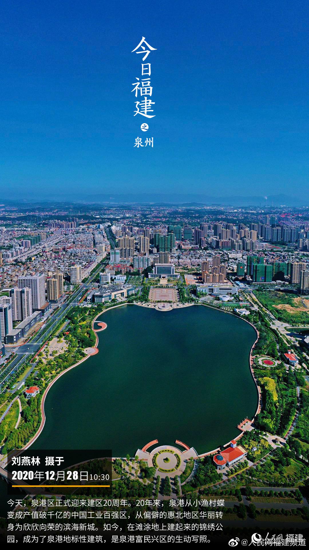 新闻搜索_新浪搜索_新浪网