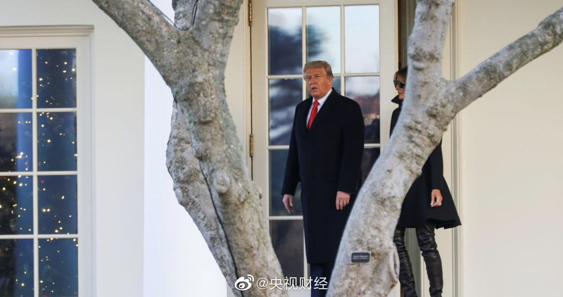 离开白宫前 特朗普想用自己名字命名一座机场 财经头条 离开白宫前 特朗普想用自己名字命名一座机场 财经头条