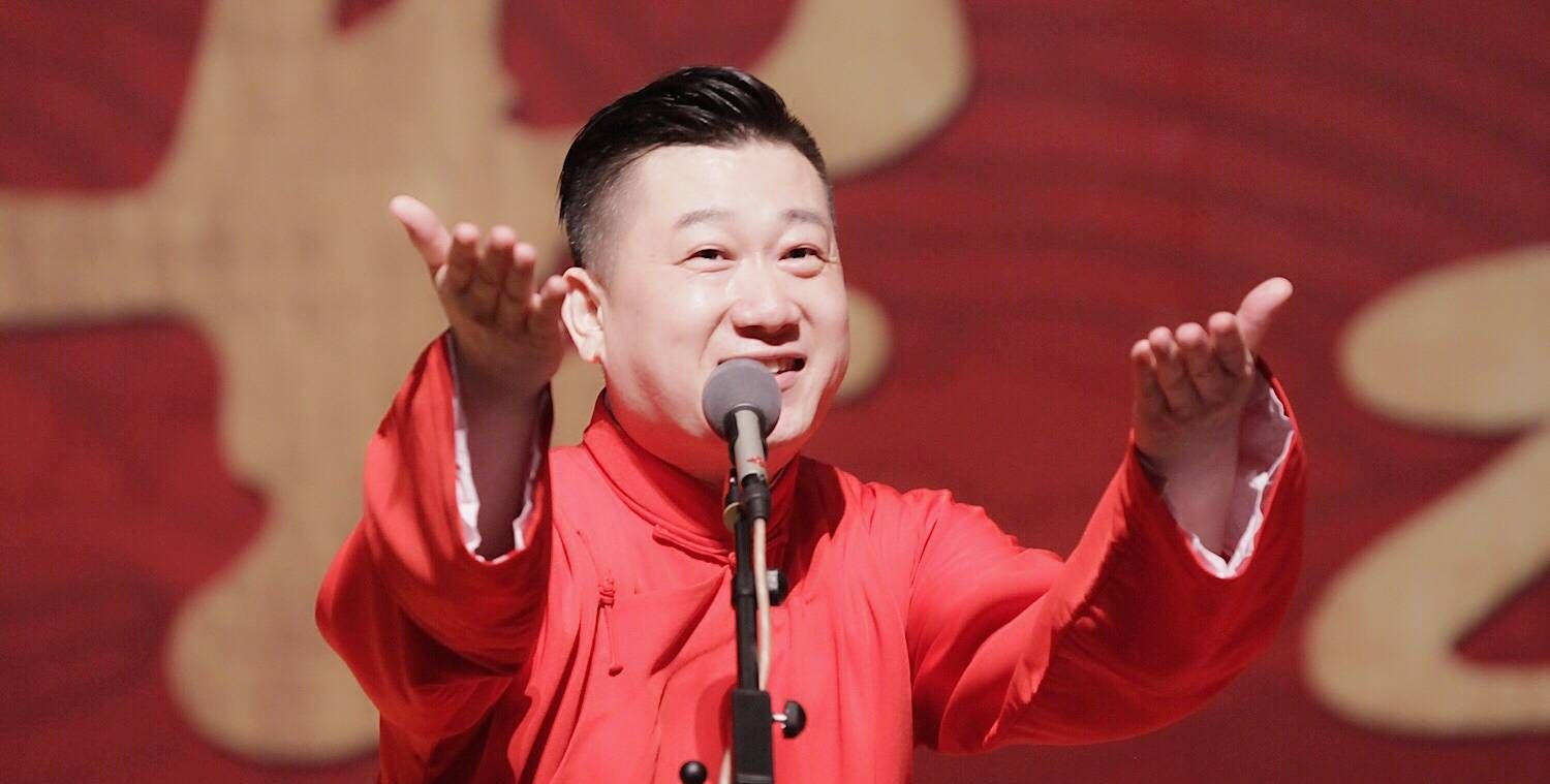 德云社张鹤伦在广州拍摄新剧将无缘德云社跨年专场演出