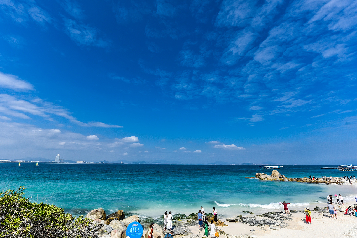 海南最美海滩图片