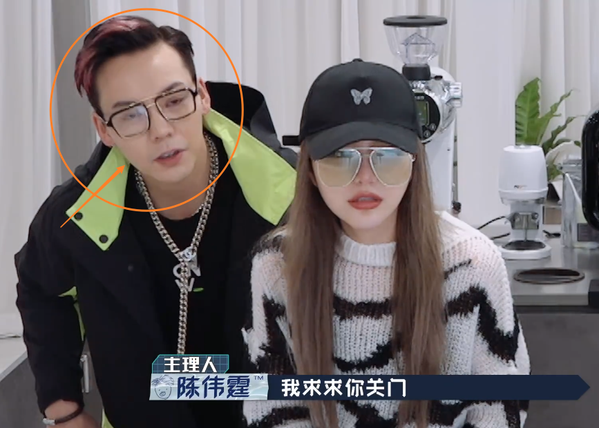 陈伟霆逗周扬青让她用温柔的语气说话两人互动简直不要太甜了