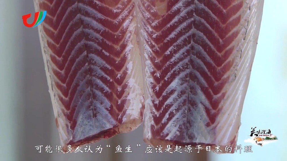鱼生,是南方人对生鱼片的叫法。潮汕地区的鱼生大多用的是草鱼……_新浪新闻
