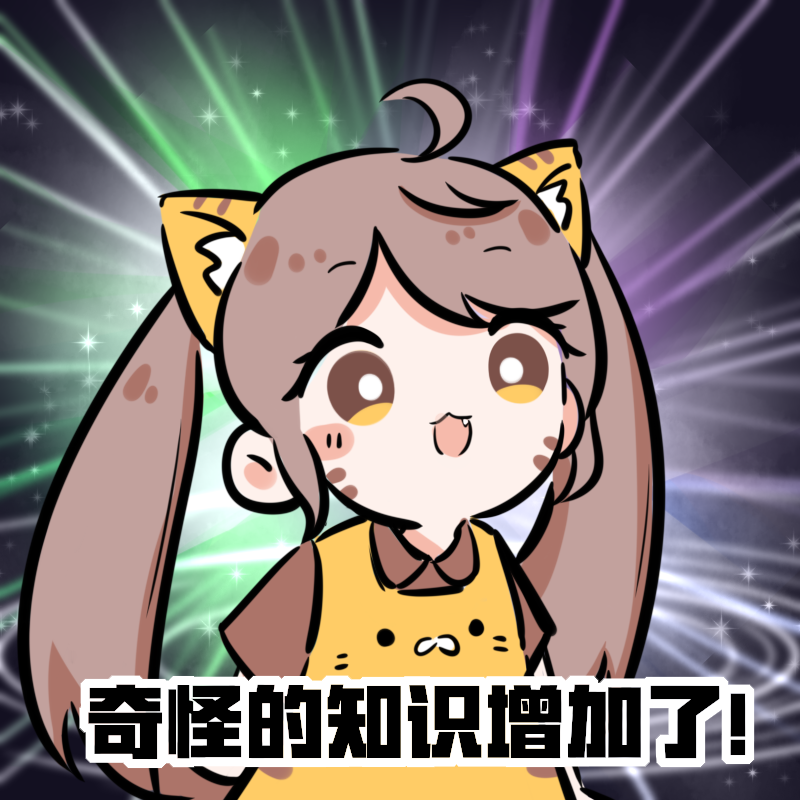 连双马尾的胖虎都登上了新闻   胖虎的