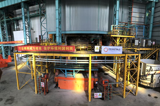 喜讯热烈祝贺梧州市永达钢铁集团100t量子电弧炉项目竣工投产