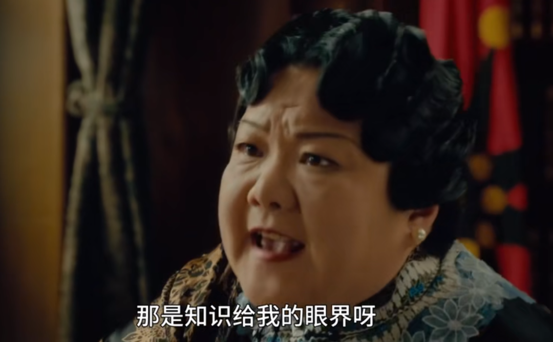 河山硕死了他的朋友们还在骗钱