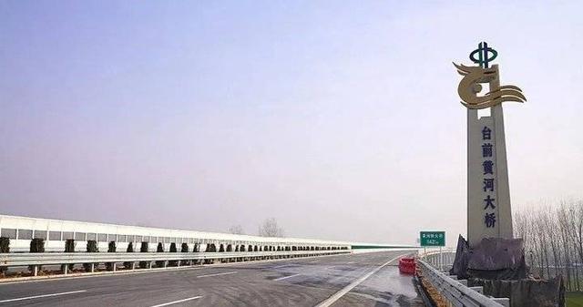 台辉高速公路豫鲁界至台前段项目东接青岛市董家口至梁山高速公路,西