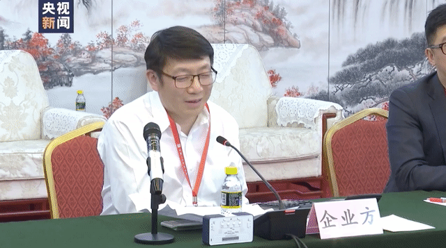 医保谈判现场，东北药企代表：我不太会说……休闲区蓝鸢梦想 - Www.slyday.coM