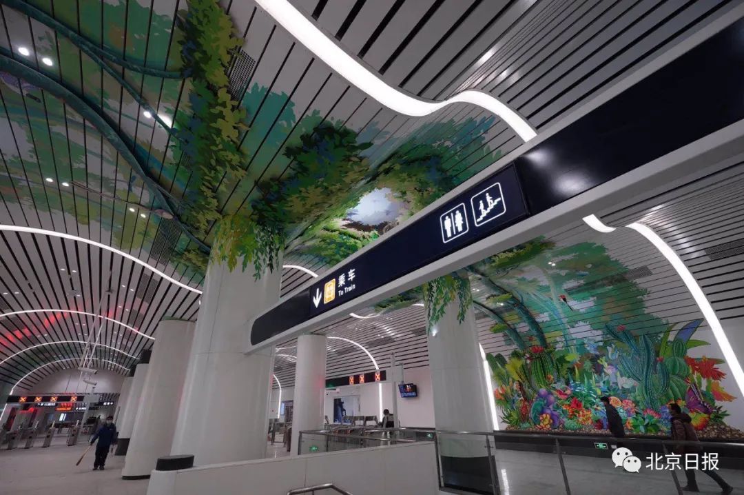 链接:房山线延伸史2010年12月,房山线大葆台站至苏庄站通车.