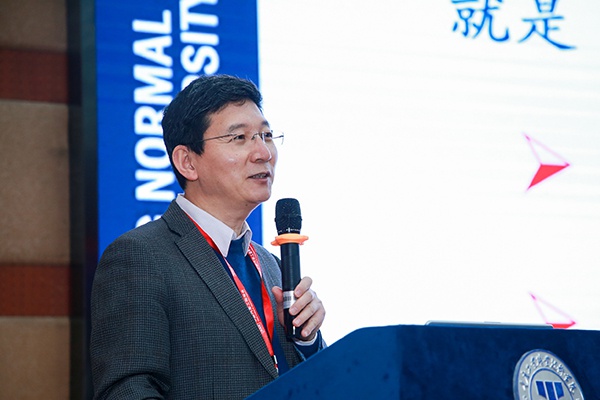 专家学者聚智聚力 建言汽车职业教育未来发展