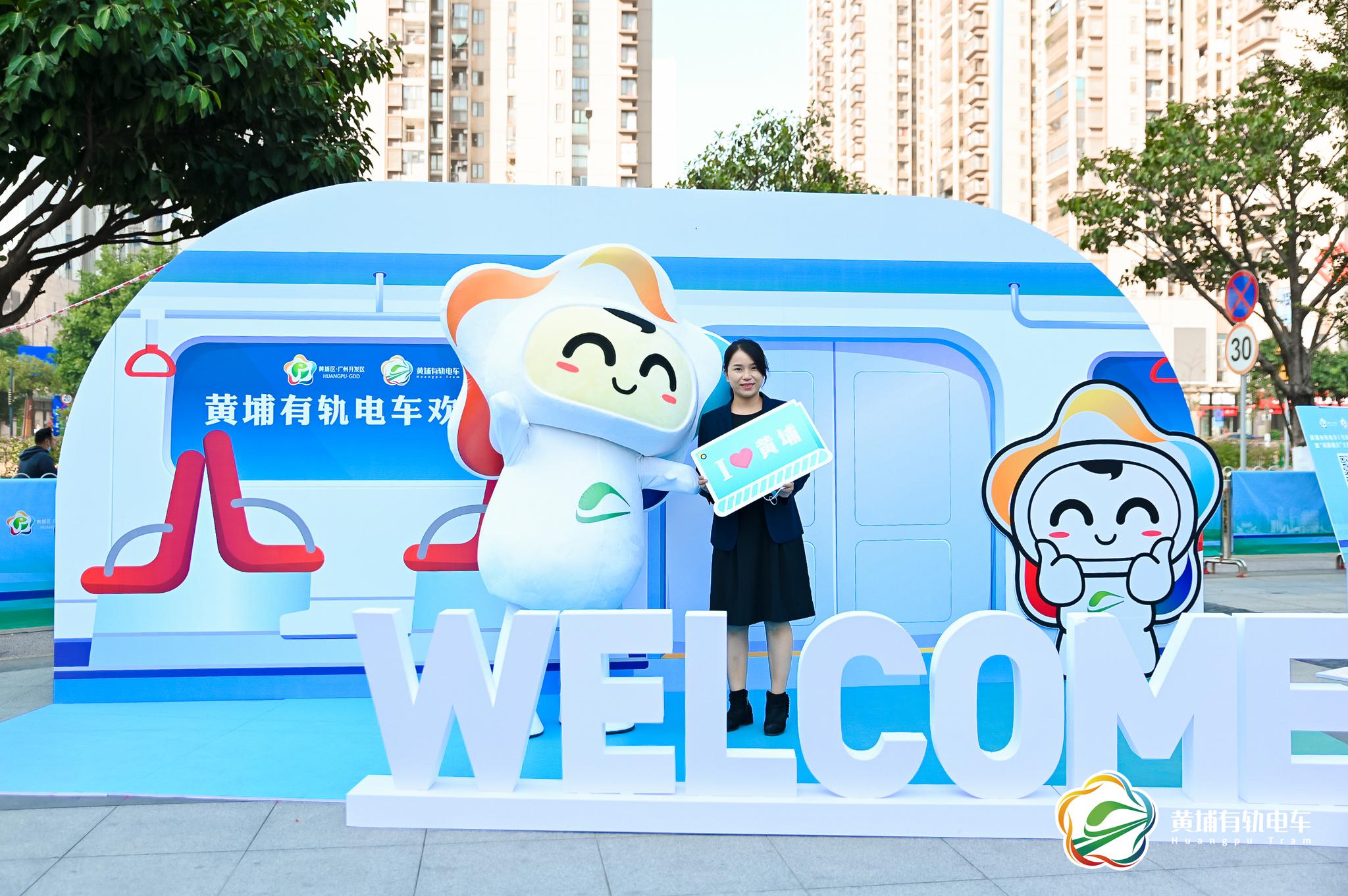 广州黄埔首条有轨电车全线开通运营,全程票价2元|广州黄埔_新浪新闻