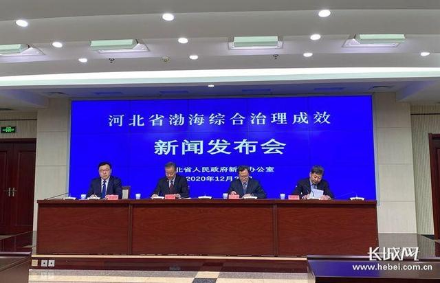 长城网记者 乔娅 摄河北省生态环境厅党组成员,副厅长赵军介绍,渤海