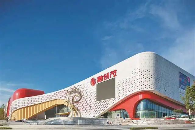 融创茂外景  沙坪坝区文化旅游委供图■位置重庆融创渝乐小镇位于