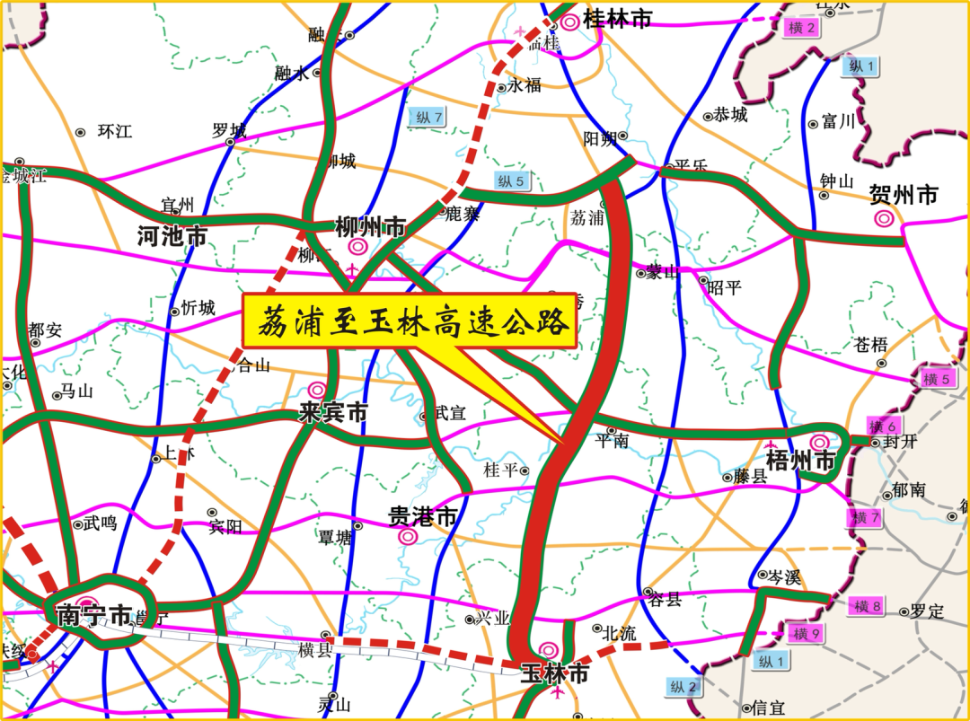 终于来了荔玉高速今日通车今后荔浦市至玉林市仅要25小时