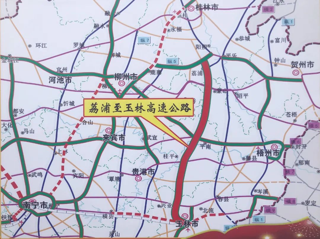 收费站和241国道相接,即现机场大道)出入口,连同原有玉林北,玉林东,塘