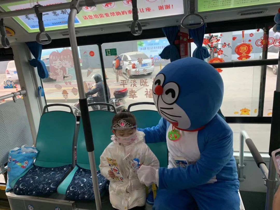 2020年西安上市公司_高新区看点(2020年12月24日)(2)