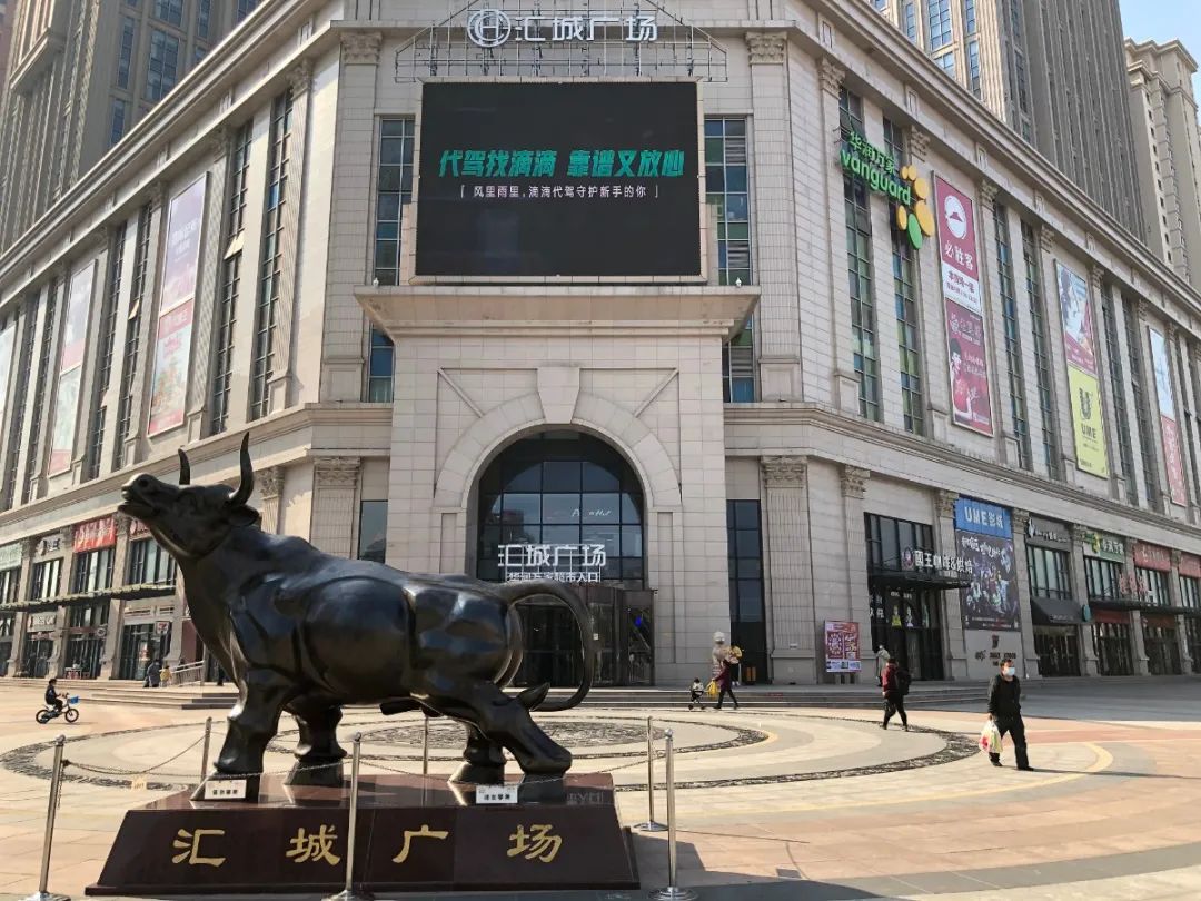 天津这11个年货大集马上开市!年货囤起来!