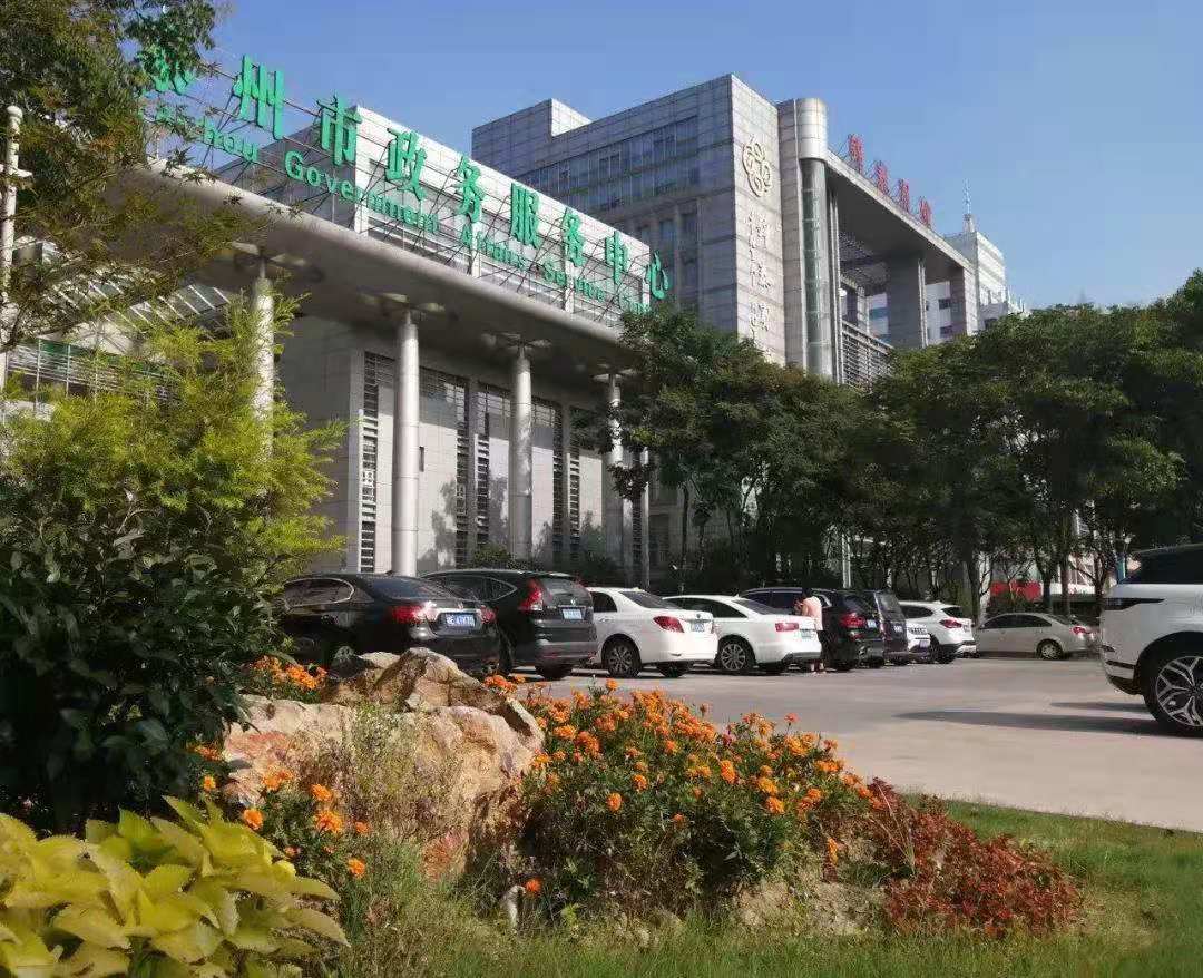 泰州:还江于民,还绿于民 让长江母亲河永葆生机活力|泰山公园|泰州