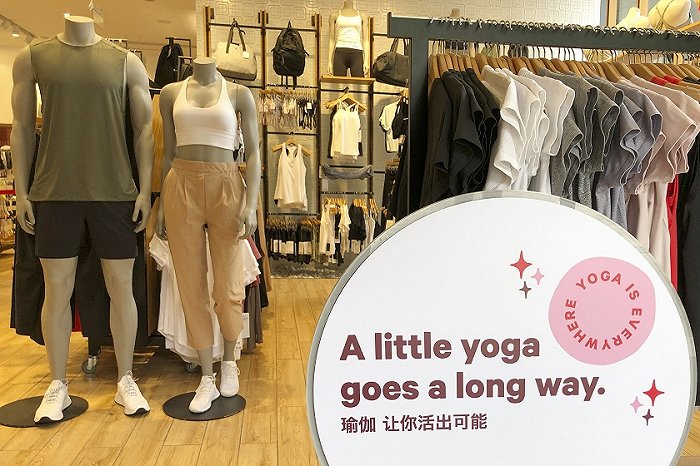 lululemon专注于女性瑜伽服市场,并通过成功的社群营销快速渗透市场