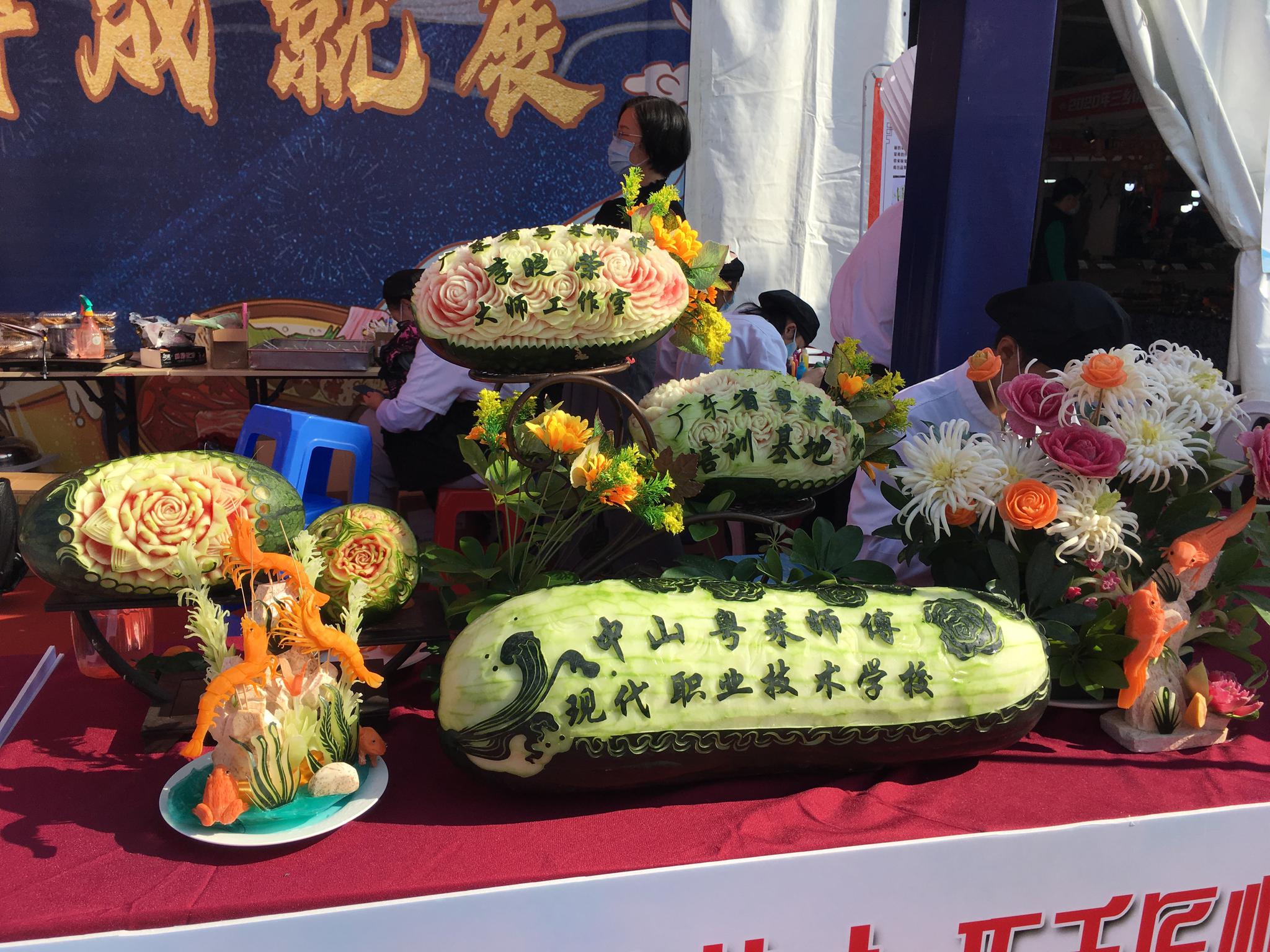 【三乡】为期七天!中山这个镇邀您共赴一场美食party!