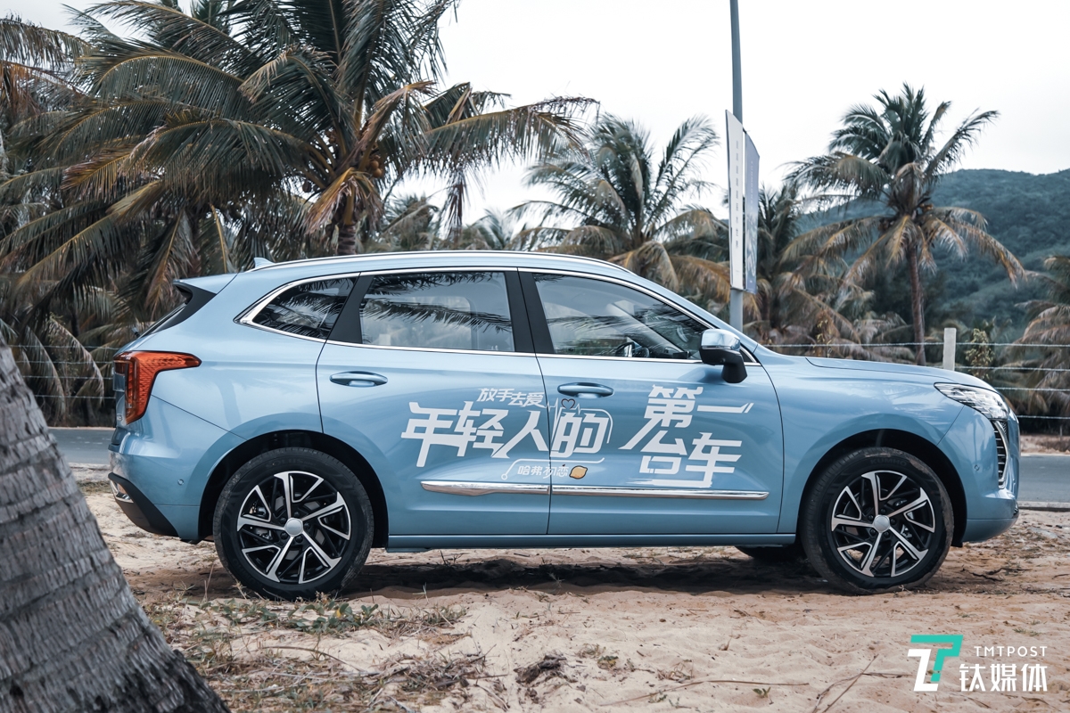 如何成为"年轻人的第一台车",哈弗初恋试驾给你答案 | 钛极客